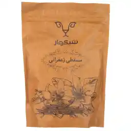 مسقطی زعفرانی شیگوار مقدار 400 گرم