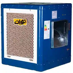 کولر آبی سلولزی 5500 توان مدل TG55C-5500