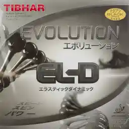 رویه راکت تیبهار اولوشن EL-D MGH | قرمز