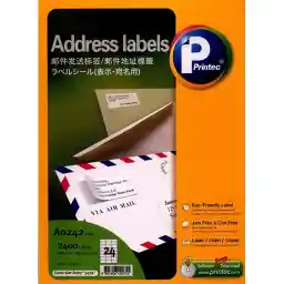 برچسب آدرس پرینتک کد A0242 - بسته 100 عددی