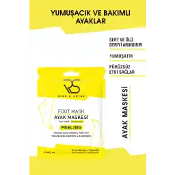 ماسک لایه بردار پا بلند و درخشان شود