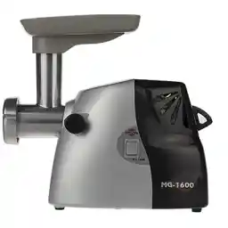 چرخ گوشت پارس خزر مدل MG-1600P چرخ گوشت پارس خزر مدل MG-1600P