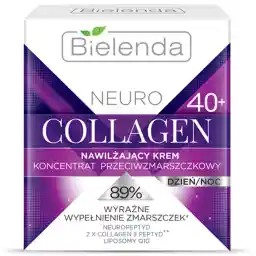 کرم ضد چروک بی یلندا سری Neuro Collagen حجم 50 میلیلیتر