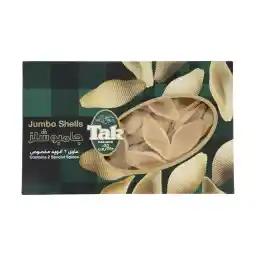 جامبو شلز 65x32 میلی متری تک ماکارون مقدار 500 گرمی