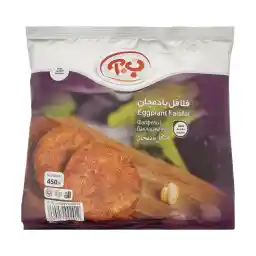 فلافل منجمد بادمجان ب.آ - 450 گرم