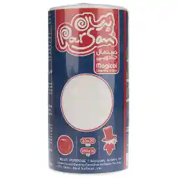 دستمال جادویی پرسان کد 0015 سایز 20 × 33 سانتی متر