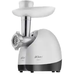 چرخ گوشت آرزوم مدل AR173