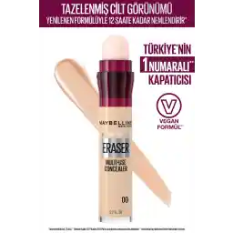 کانسیلر فوری ضد پیری Maybelline New York - 00 Ivory