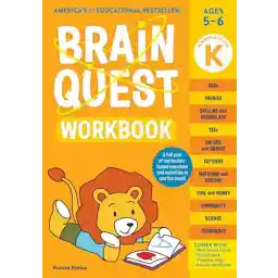 Brain Quest Workbook: Kindergarten (Revised Edition)