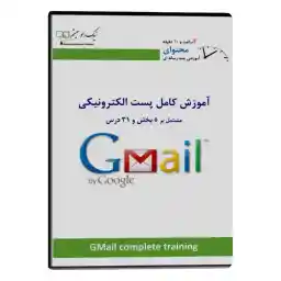 آموزش تصویری Gmail نشر نیک راد سیستم
