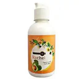 کرم مرطوب کننده راشل مدل Avocado حجم 250 میلی لیتر