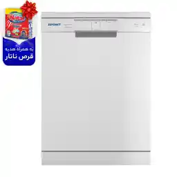 ماشین ظرفشویی 16 نفره زیرووات مدل ZDPN 1S641