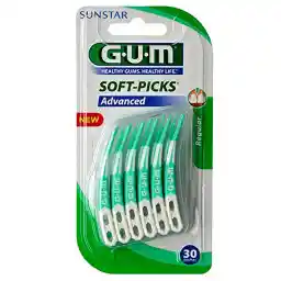 خلال بین دندانی جی یو ام مدل Advanced بسته 30 عددی