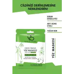 ماسک صورت کاغذی بلند و براق