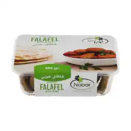 فلافل عربی نوبر سبز - 400 گرم