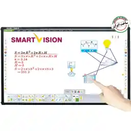 تخته هوشمند اسمارت ویژن مدل IR-8210N