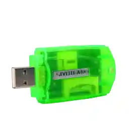 کارتخوان سایوتیم مدل M2