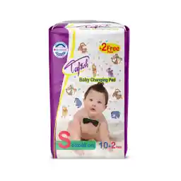 پوشک کودک تافته مدل زیرانداز یکبار مصرف تعویض کودک تافته کد 602366 بسته 10 عددی به همراه 2 عدد رایگان سایز ؟