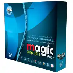 مجموعه نرم افزاری Magic 2016 نشر مورچه