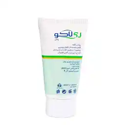 کرم روشن کننده ری لاکو مدل گیاهی حجم 50 میلی لیتر