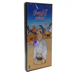 مجموعه کامل کارتن ایکیوسان انتشارات سروش