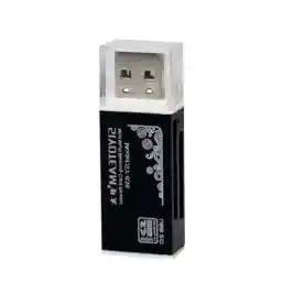 کارتخوان سایوتیم مدل CH - SY-638