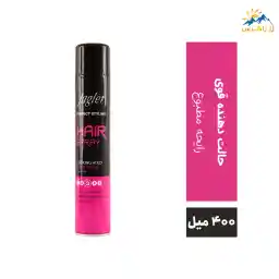 اسپری حالت دهنده مو جاگلر مدل Strong Hold حجم 400 میل