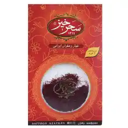 زعفران سحرخیز مقدار 2 گرم