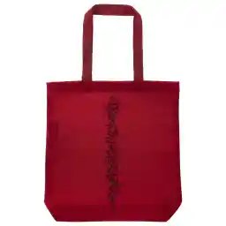 ساک خرید گوشه کد 020