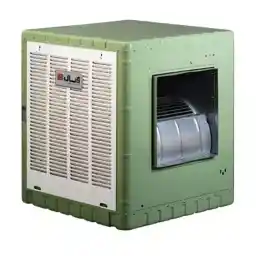 کولر آبی 5500 آبسال مدل AC55R