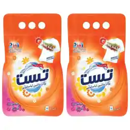 پودر ماشین لباسشویی تست مدل گل ها وزن 4 کیلوگرم مجموعه 2 عددی
