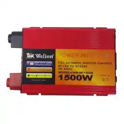 مبدل برق خودرو ویلیون مدل SM-1500