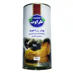 پودر زردچوبه طراوت - 300 گرم