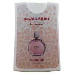 عطر جیبی زنانه گالاردو مدل Chance Chanel حجم 25 میلی لیتر