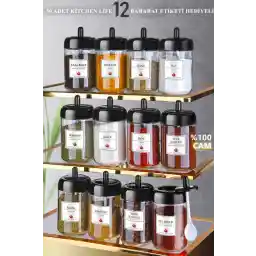 ست کوزه ادویه 12 تکه کیچن لایف با درب، قاشق و برچسب، ست ادویه 300 میلی لیتری شیشه ای با برچسب طلایی