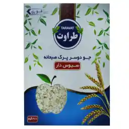 جو دوسر پرک صبحانه طراوت - 200 گرم