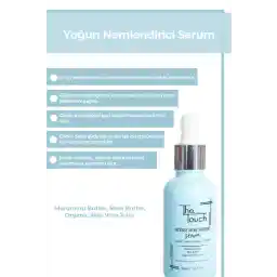 سرم مرطوب کننده شدید The Touch By Seda Gold - سرم مرطوب کننده شدید کره مورومورو، کره شی، آلوئه ارگانیک و