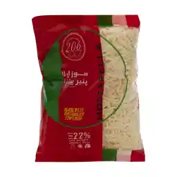 پنیر پیتزا موزارلا 206 - 2 کیلوگرم