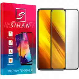 محافظ صفحه نمایش مای سیحان مدل FG مناسب برای گوشی موبایل شیائومی poco X3 / poco X3 GT / poco X3 pro / poco X3 NFC
