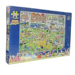 پازل 2000 تکه جامبو مدل جام جهانی