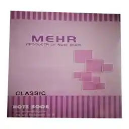 دفتر مشق 100 برگ مهر مدل کلاسیک