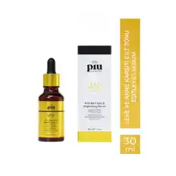 سرم یکسان کننده رنگ پوست ضد لک و آکنه آرایشی پیو