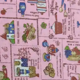 پارچه آشپزخانه طرح لوازم خانه