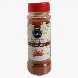 پودر فلفل قرمز طراوت - 70 گرم