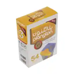 کیسه زباله پلانگتون مدل 0130 سایز کوچک