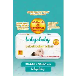 کاور مراقبت از کودک Baby & Baby Baby Care Cover 60x60cm پوشک بسته 30 عددی