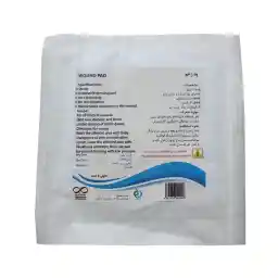 پد استریل دارو درمان سلفچگان کد 001 بسته 5 عددی