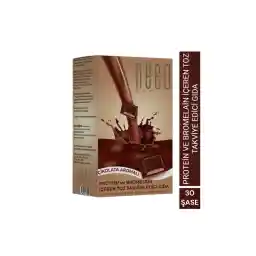 NEED COSMETICS Need Fit با طعم شکلات 8 گرم 30 عدد