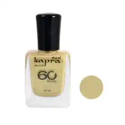 لاک ناخن کاپرا نیو مدل Second شماره 018