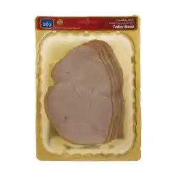 بیکن بوقلمون 202 - 250 گرم